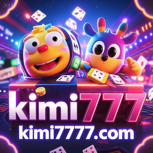 kimi777